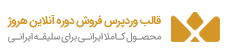آکادمی فناور
